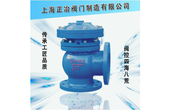 JM744X、JM644X隔膜式液壓、氣動(dòng)快開(kāi)排泥閥